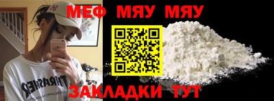 альфа пвп Среднеуральск