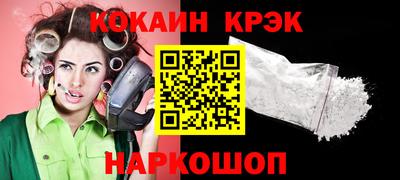 таблы Татарск