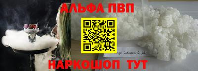 spice Тара