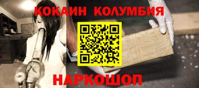 альфа пвп Среднеуральск