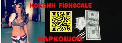 альфа пвп Среднеуральск