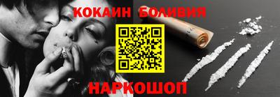 альфа пвп Среднеуральск