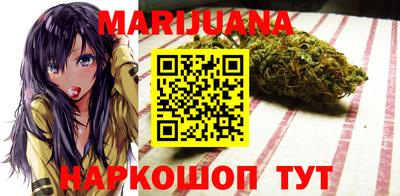 кокаин VHQ Ставрополь