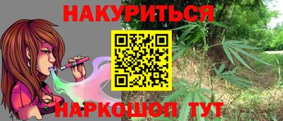 альфа пвп Среднеуральск
