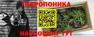 альфа пвп Среднеуральск