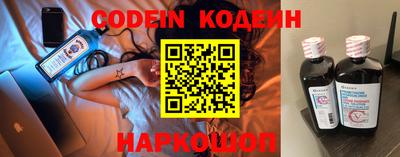 mdpv Тверь