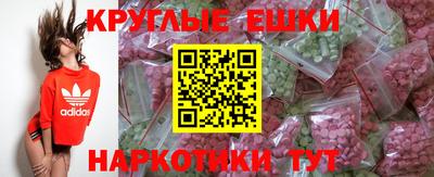 кокаин VHQ Ставрополь