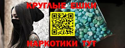 spice Тара
