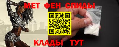 кокаин VHQ Ставрополь