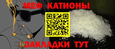 кокаин VHQ Ставрополь