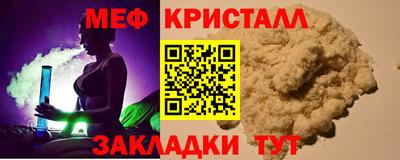 альфа пвп Среднеуральск